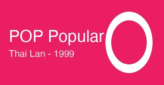 POP Popular
