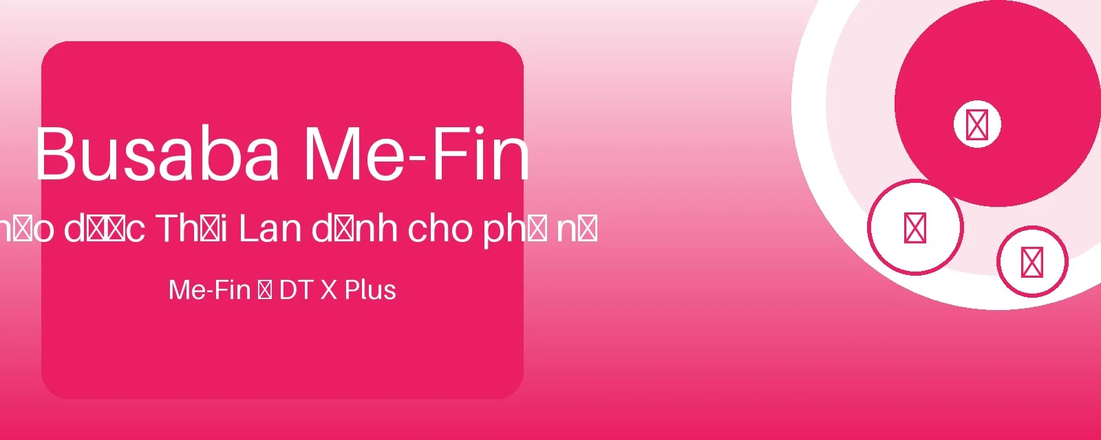 Ảnh nền