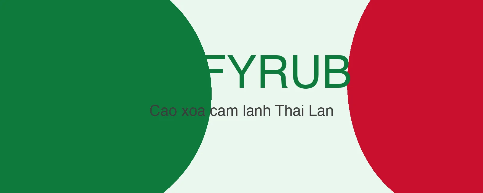 Ảnh nền
