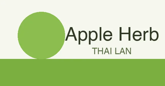 Apple Herb