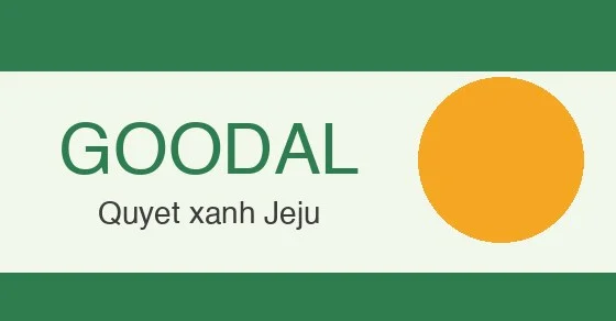 Goodal