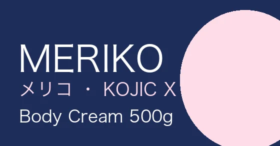 Meriko