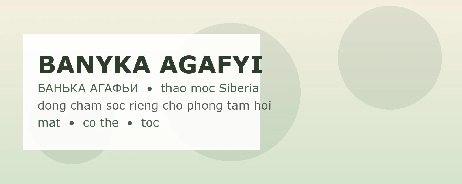 Ảnh nền