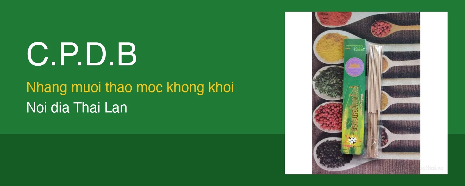 Ảnh nền