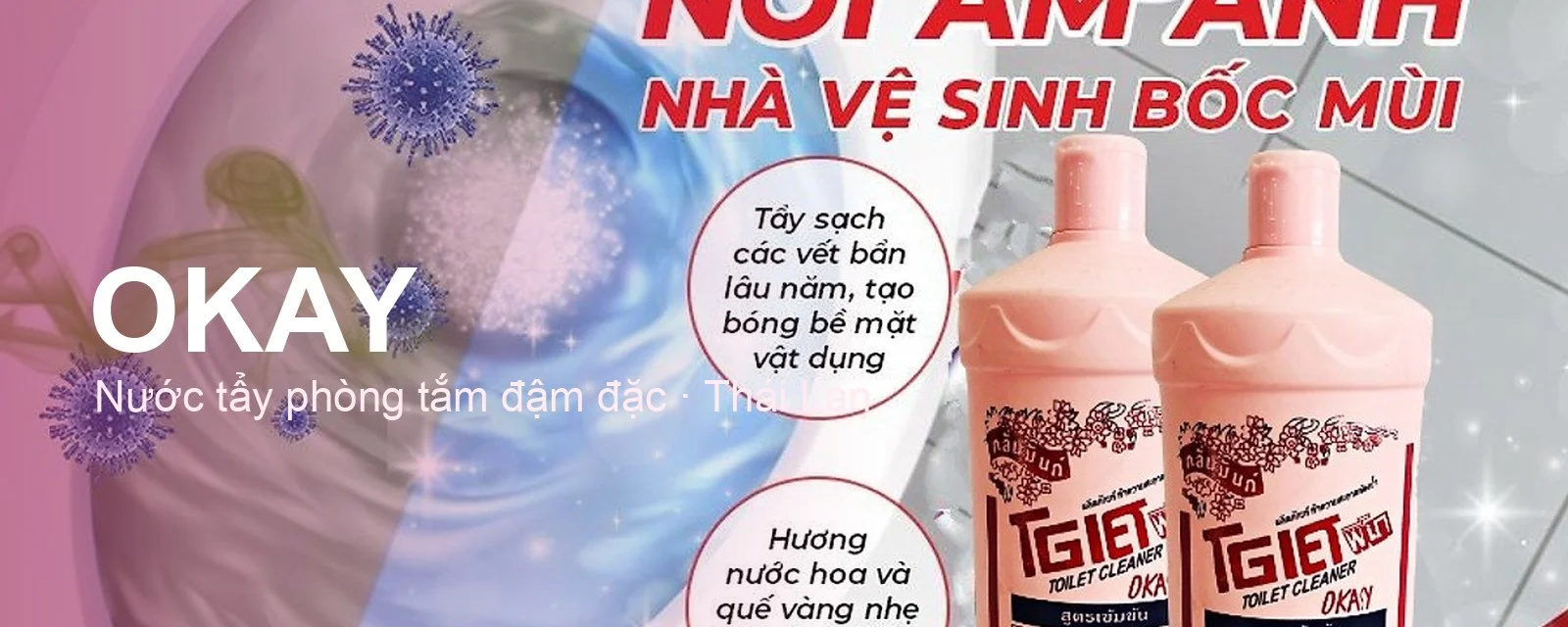 Ảnh nền