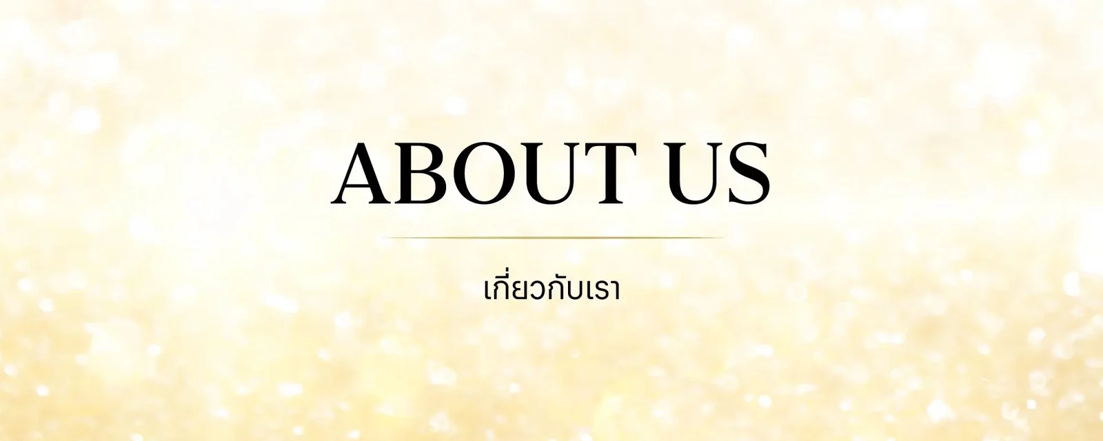 Ảnh nền