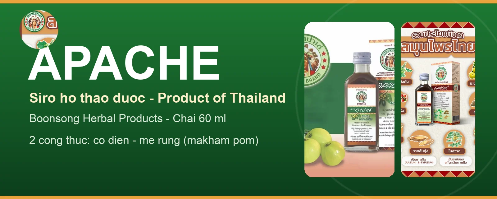 Ảnh nền