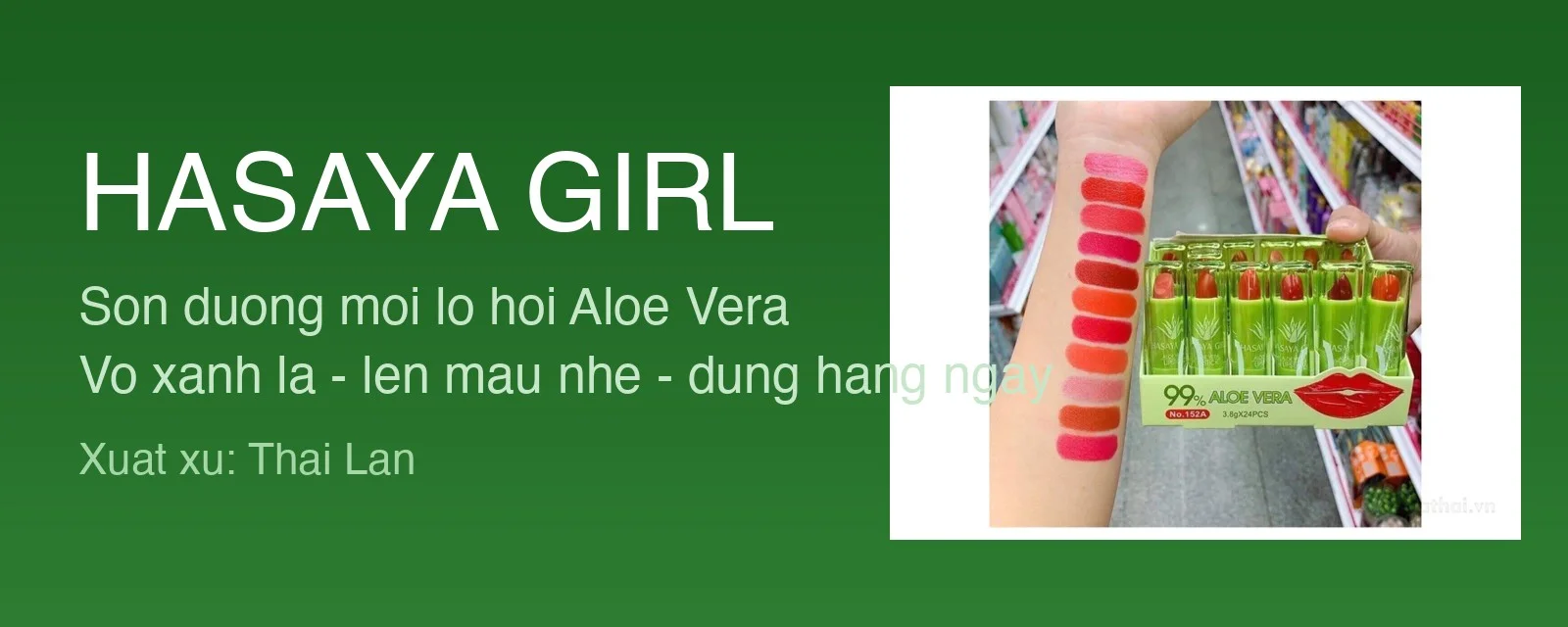 Ảnh nền