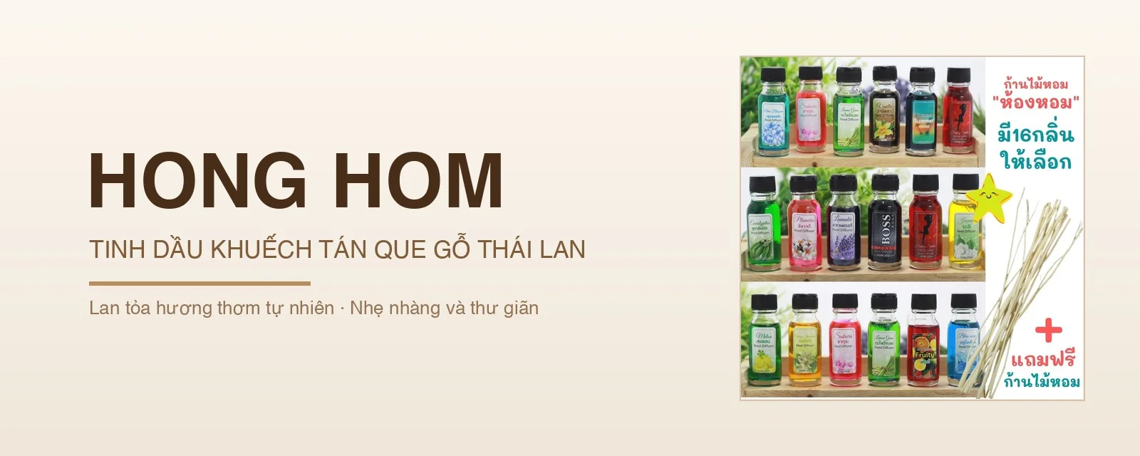 Ảnh nền