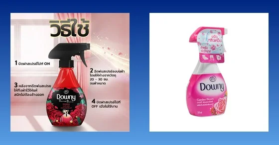 Downy