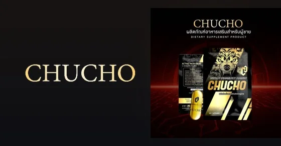 Chucho