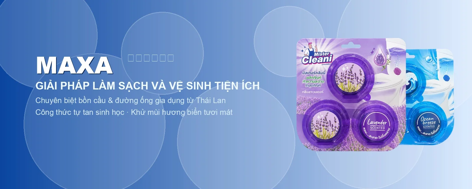 Ảnh nền