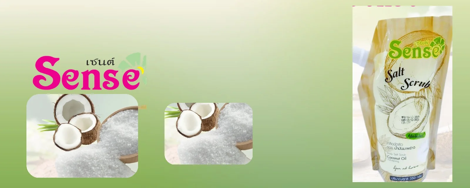 Ảnh nền