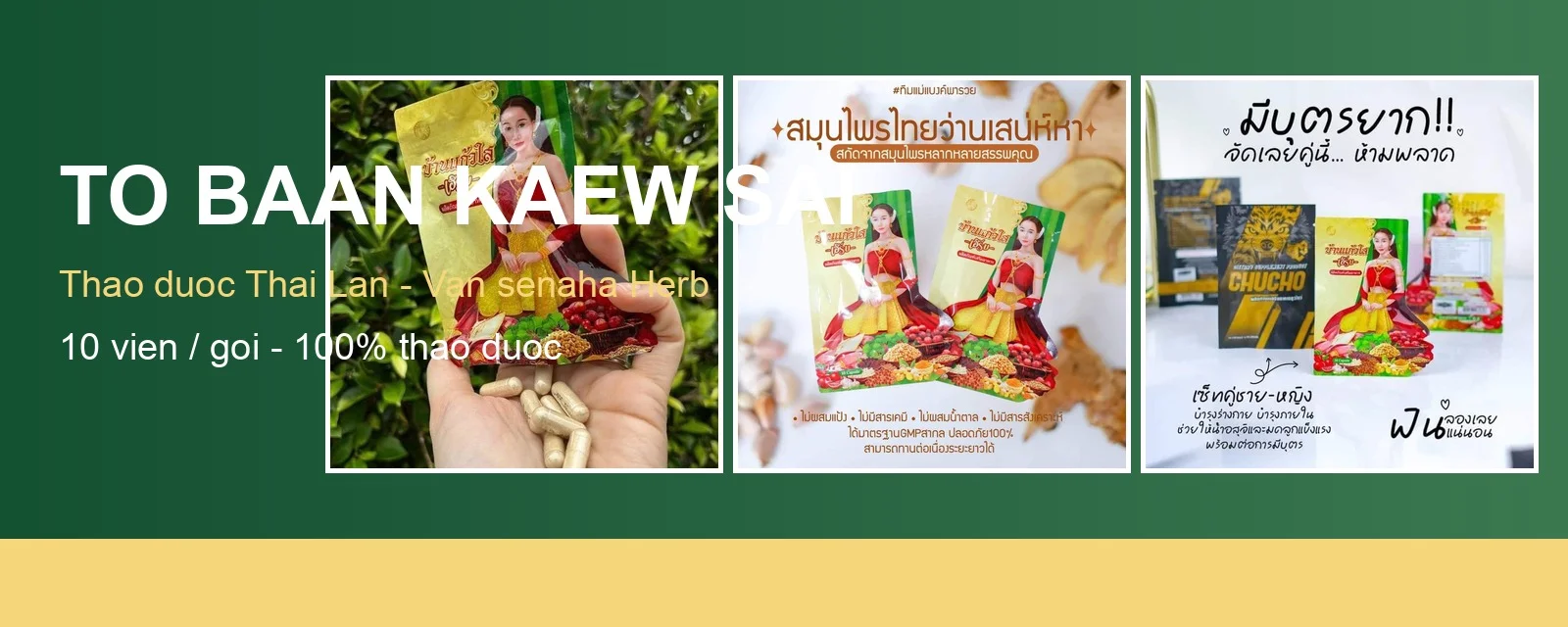 Ảnh nền
