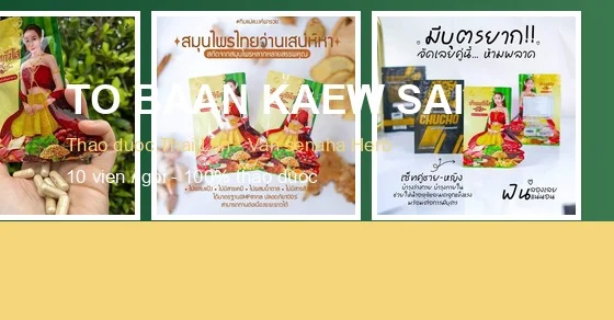 To Baan Kaew Sai