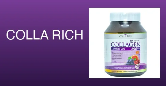 Colla Rich