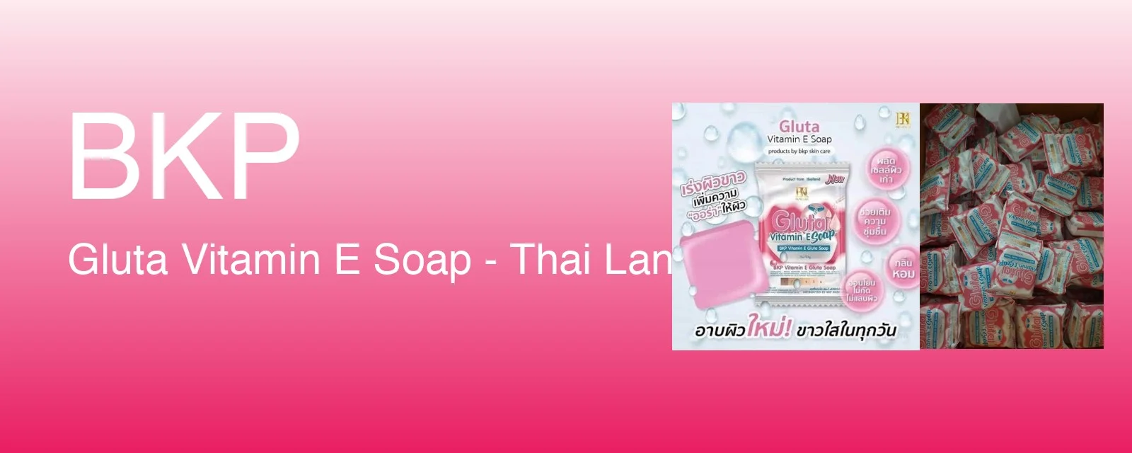 Ảnh nền
