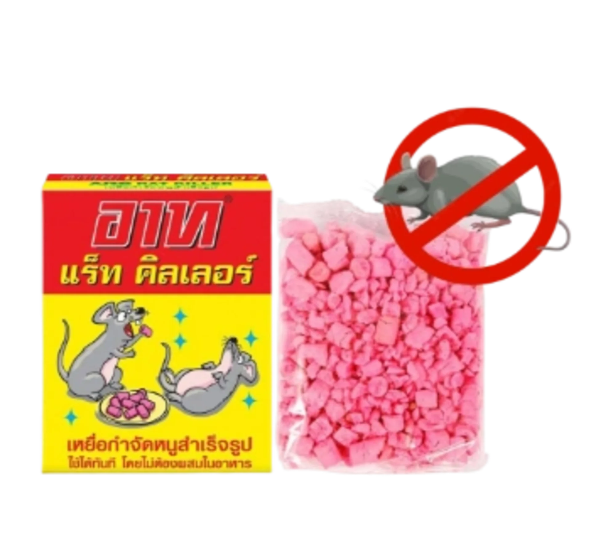 Thuốc diệt chuột Thái Lan loại nào tốt? Hướng dẫn diệt chuột tận gốc an toàn