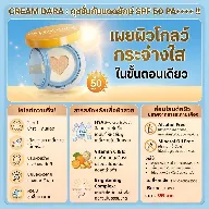 Mới tập makeup nên chọn cushion hay foundation? Checklist 3 câu quyết trong 2 phút