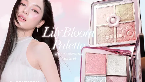 Palette 3 trong 1 DAISY DOLL Lily Bloom: gọn túi đi làm đi chơi