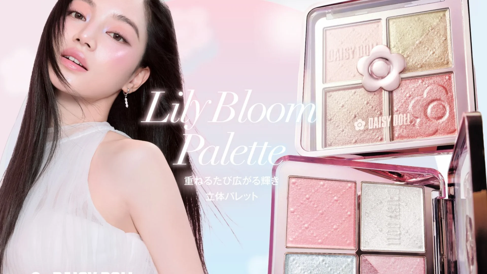 Palette 3 trong 1 DAISY DOLL Lily Bloom: gọn túi đi làm đi chơi