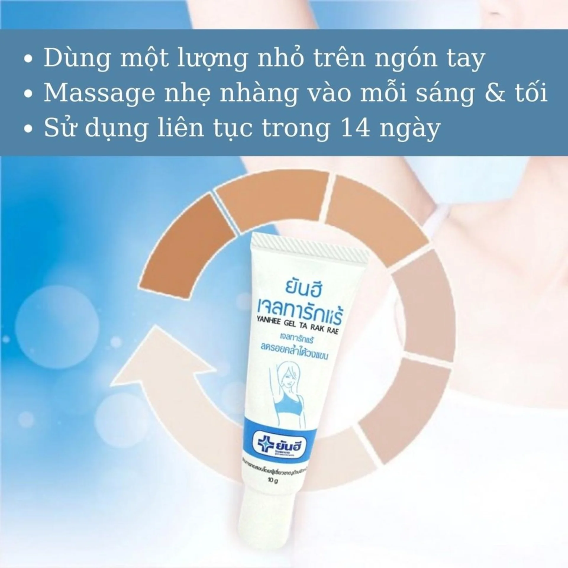 Kem trị thâm nách Yanhee có tốt không? Thành phần + cách dùng đúng