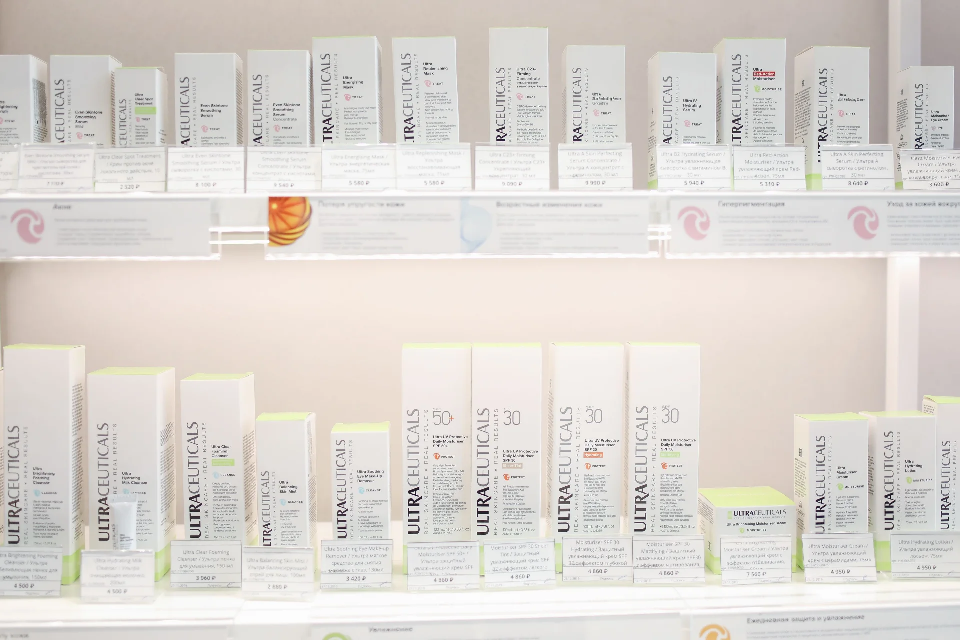 Chọn kem chống nắng ở cửa hàng tiện lợi: đọc nhãn SPF, PA trong 60 giây