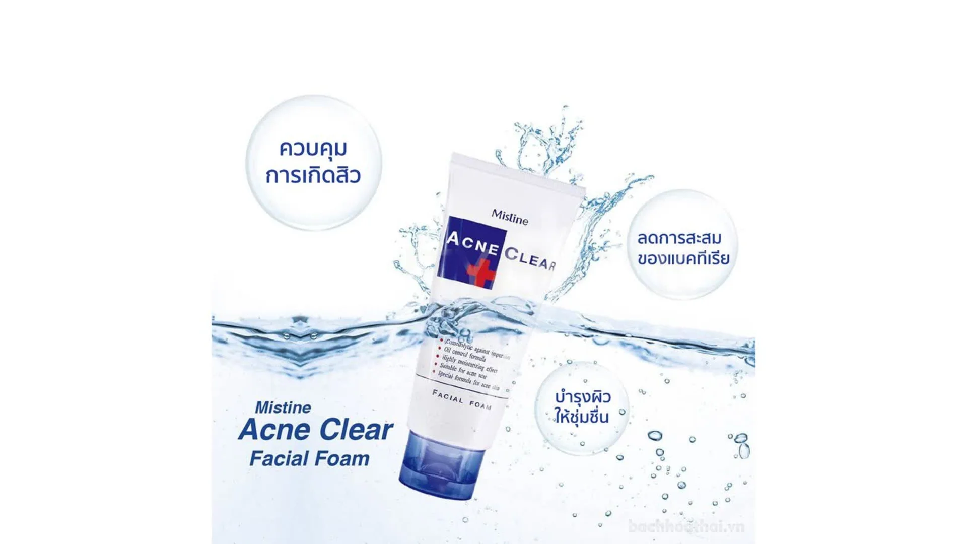 Rửa mặt cho da dầu mệt mỏi sau ngày dài thành phố nóng