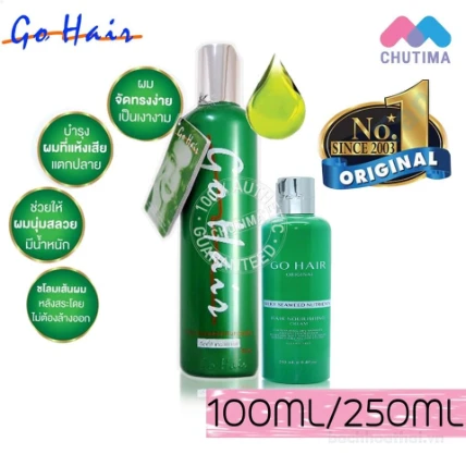 Kem dưỡng tóc Go Hair Silky Seaweed Nutrients ảnh 7