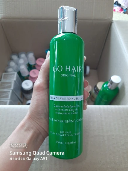 Kem dưỡng tóc Go Hair Silky Seaweed Nutrients ảnh 8