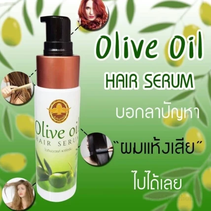 Serum dưỡng tóc hư tổn ngăn rụng tóc Olive Oil Hair Serum Thái Lan ảnh 2