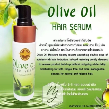 Serum dưỡng tóc hư tổn ngăn rụng tóc Olive Oil Hair Serum Thái Lan ảnh 3