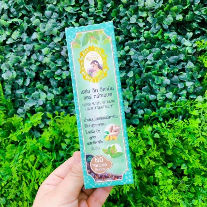 Tinh chất kích mọc tóc Anyanang Herb With Vitamin Hair Treatment Thái Lan ảnh 3