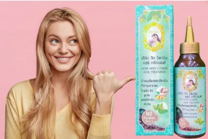Tinh chất kích mọc tóc Anyanang Herb With Vitamin Hair Treatment Thái Lan ảnh 9