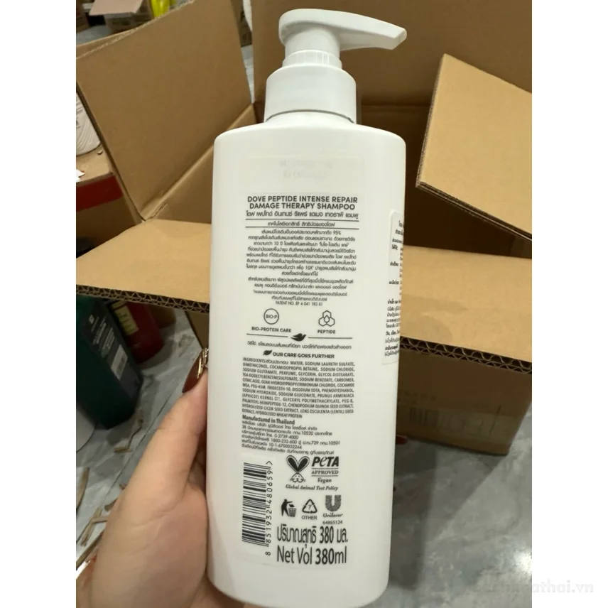 Dầu gội Dove IPeptide Intense Repair Shampoo phục hồi tóc ảnh 6