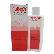 Dầu gội trị gàu, nấm Nizoral Shampoo Ketoconazole 2% 50ml
