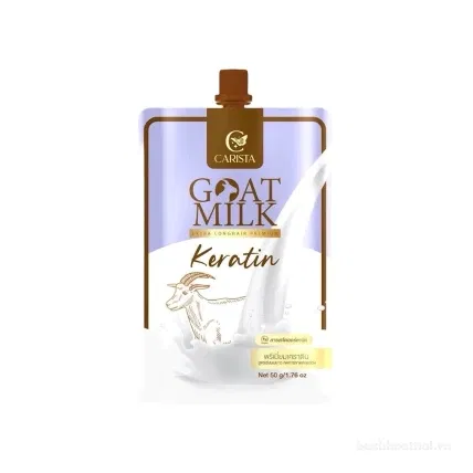 Bộ chăm sóc phục hồi tóc sữa dê Carista Goat Milk Premium Keratin ảnh 21