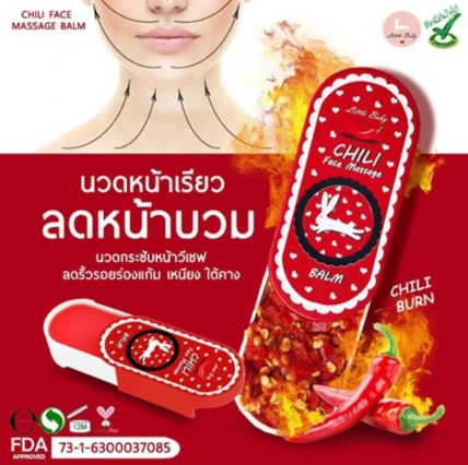 Dầu Massage làm thon cằm Chili Face Massage Balm Thái Lan ảnh 3