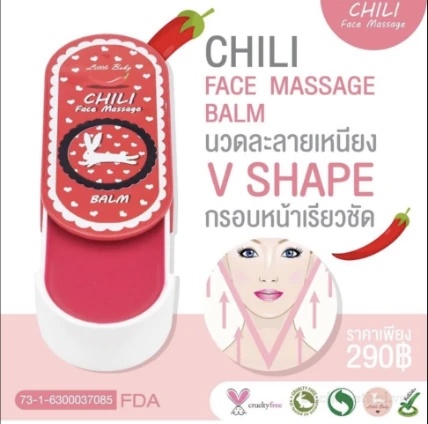 Dầu Massage làm thon cằm Chili Face Massage Balm Thái Lan ảnh 13