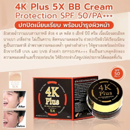 Kem nền chống nắng trắng da 4K Plus 5X BB Cream Protection SPF 50 PA+++ Thái Lan ảnh 9