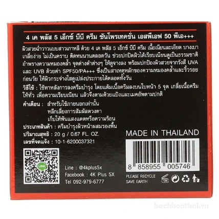 Kem nền chống nắng trắng da 4K Plus 5X BB Cream Protection SPF 50 PA+++ Thái Lan ảnh 3