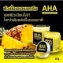 Kem giảm thâm đen làm trắng nhanh AHA Whitening Cream 3X Alpha Arbutin Thái Lan hủ 250g ảnh 2