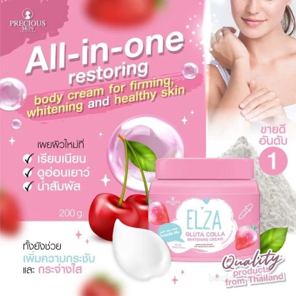 Kem dưỡng trắng da ELZA Gluta Colla Whitening Cream Thái Lan ảnh 2