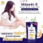 Sữa dưỡng thể Vitamin E Lotion Gluta Fresh Milk Thái Lan ảnh 8