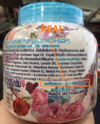 Kem dưỡng thể hương nước hoa AR Vitamin E Perfume Body Lotion Thái Lan ảnh 10