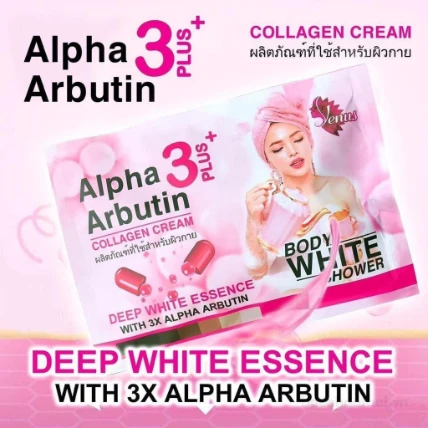 Set ủ trắng toàn thân Jenus Alpha Arbutin Collagen Cream 3 Plus+ Thái Lan ảnh 3