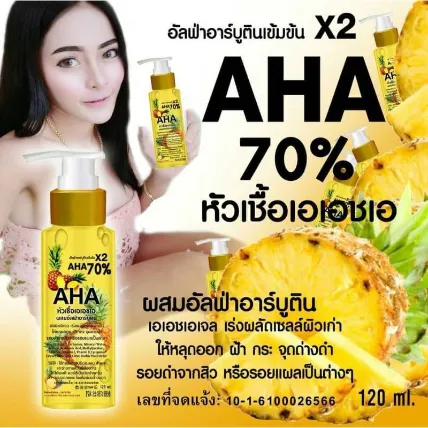 Serum Body AHA 70% X2 hương dứa ảnh 3
