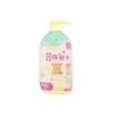 Sữa dưỡng thể trẻ em Tofu Baby Bright Body Lotion Thái Lan ảnh 1