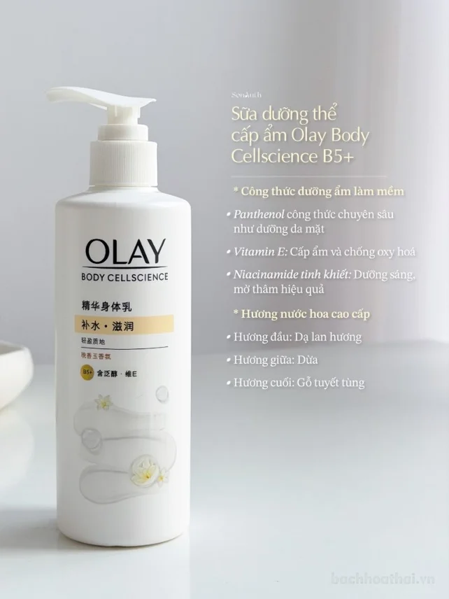 Sữa dưỡng thể Olay Body Cellsicence dưỡng sáng cấp ẩm 260g - Bản Trung ảnh 16