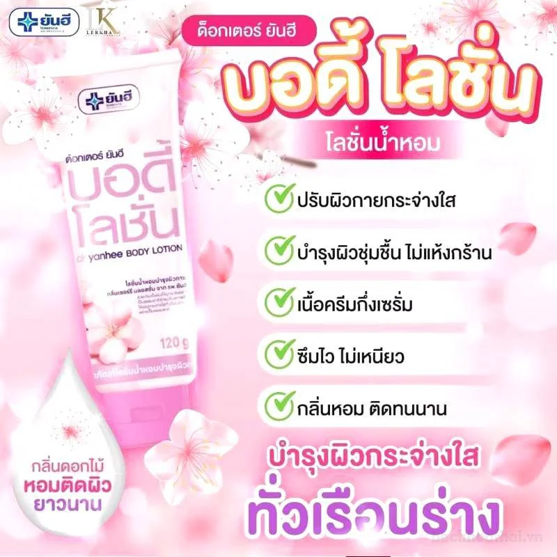 Sữa dưỡng thể Dr Yanhee BODY LOTION 120gr ảnh 5